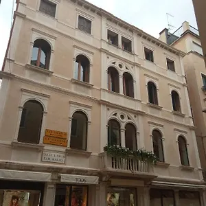 Pensión Ca' Pedrocchi, Venecia